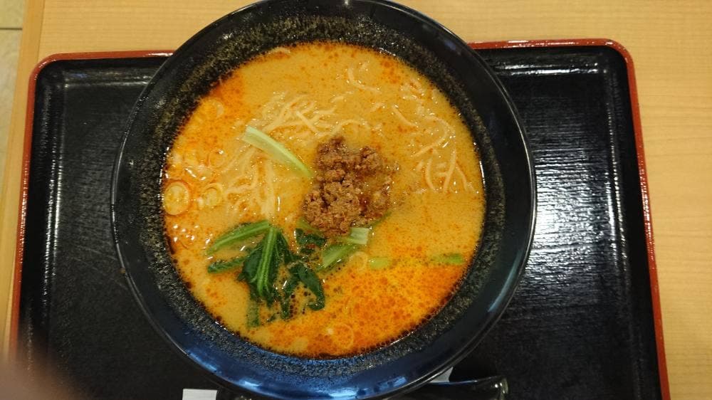 福華厨房