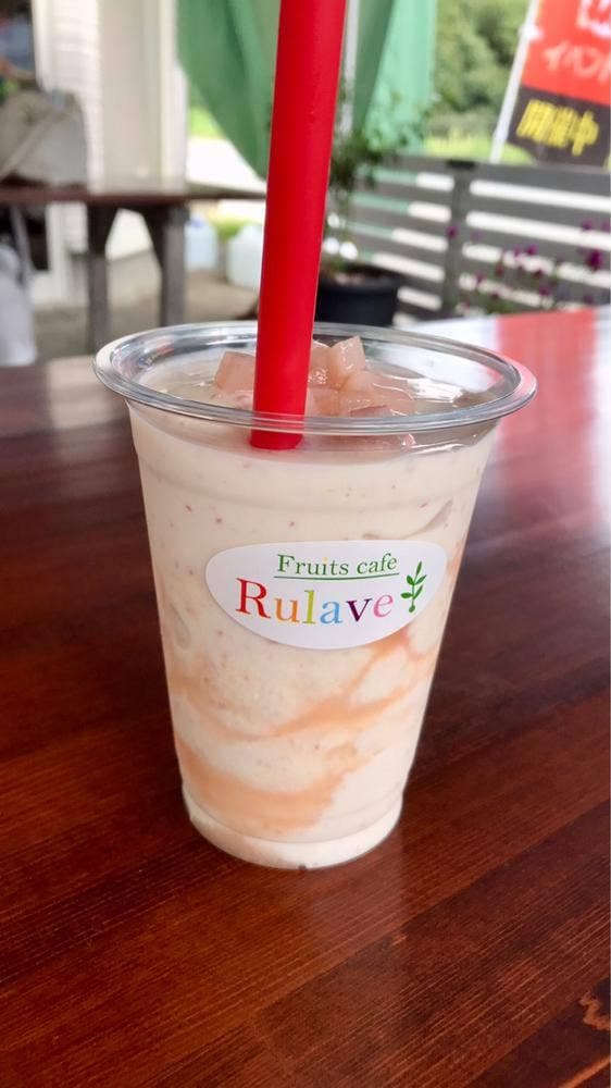 仲野観光果樹園 Fruits Cafe Rulave