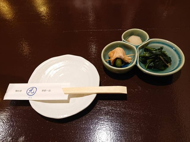 元 - サブ画像2
