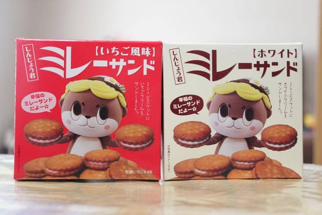 モンプレジール - サブ画像3