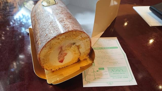 創作ふらんす菓子 NAO 大泉店 - サブ画像2