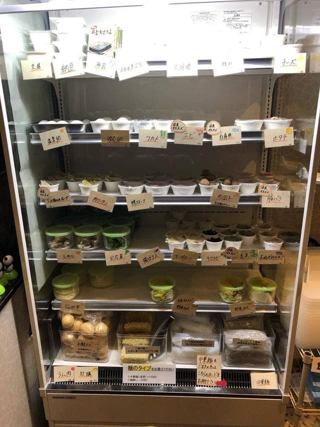 麻辣湯麺BAOBAO - サブ画像2