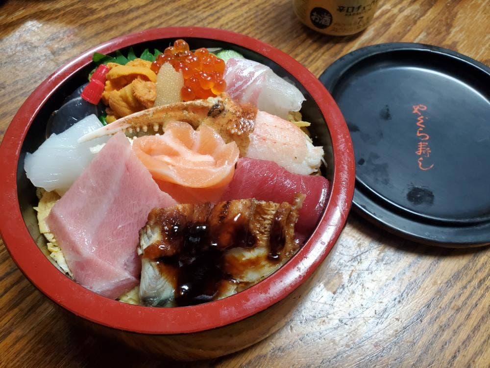 やぐら寿し 本店