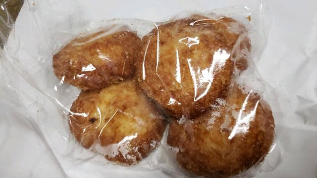 大貴 かまぼこ - サブ画像1