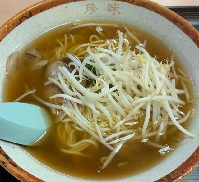 珍味 - サブ画像2