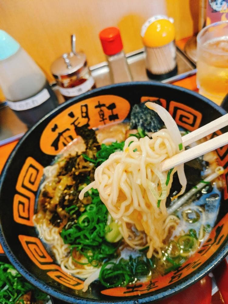 希望軒 泉南店