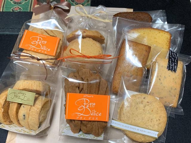 プティ デリス - サブ画像3