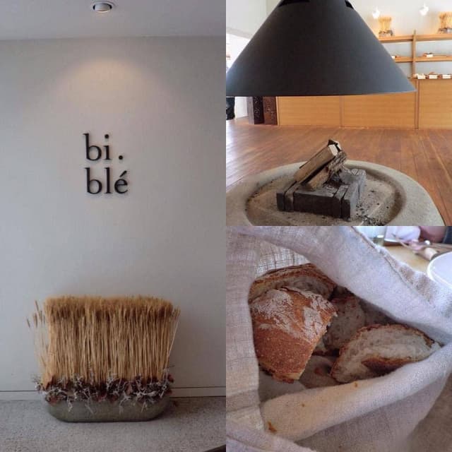 bi.ble - サブ画像3