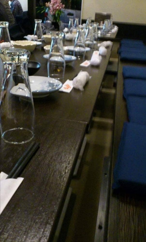 海茶屋 - サブ画像1