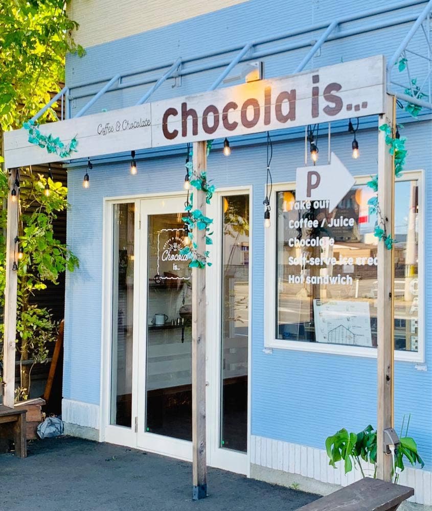 Chocola is...