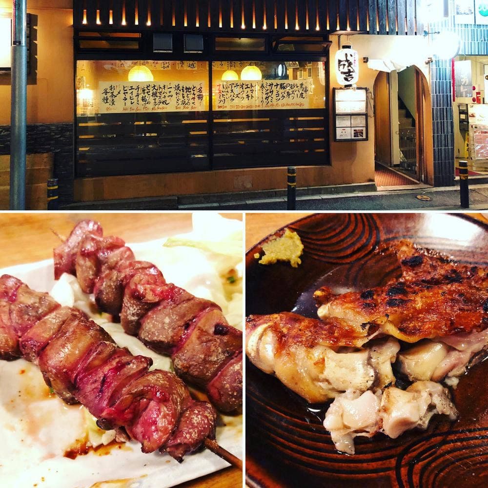 焼鳥の成吉 大名店