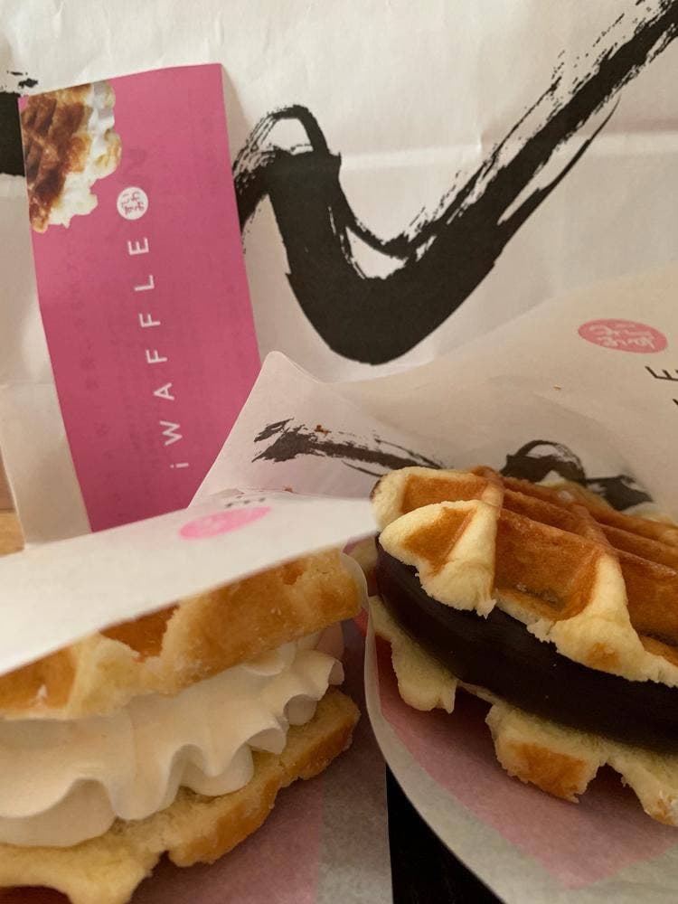 いわずみ 神和住店