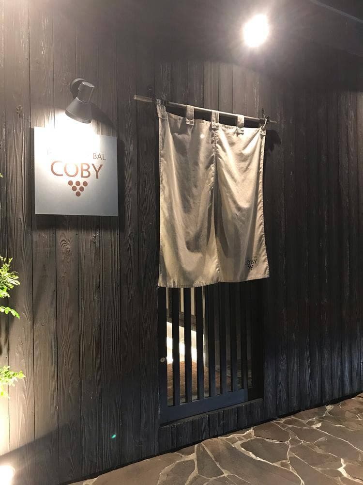 肉&ワインBAL COBY