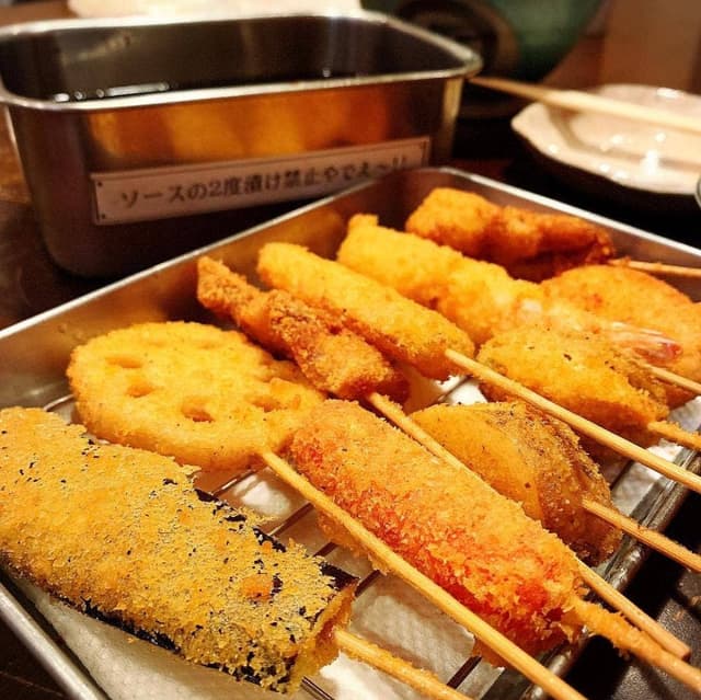 串処 集い屋 - サブ画像1