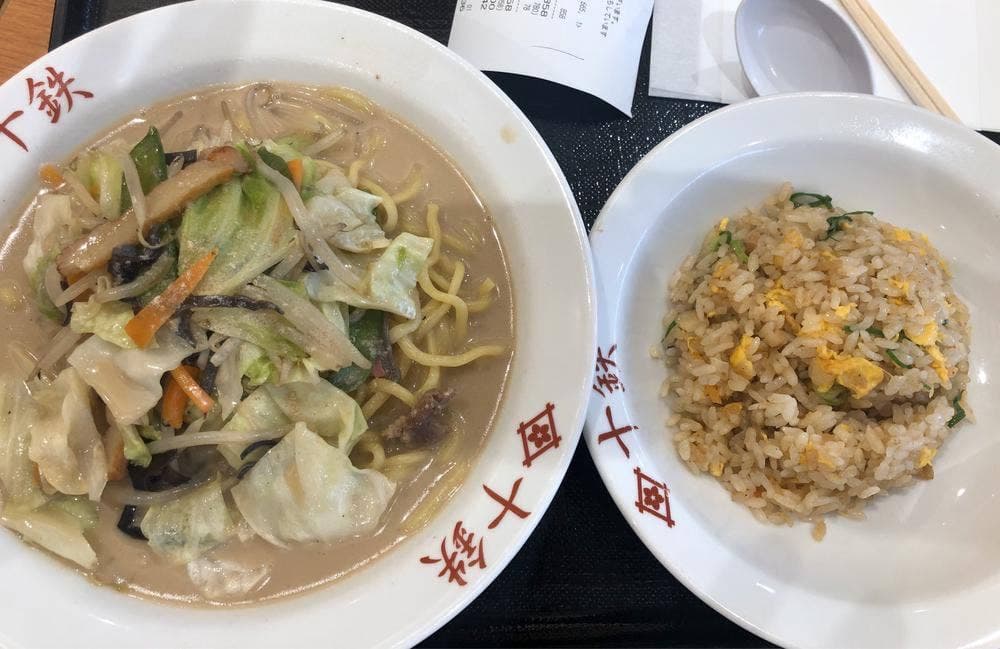 長崎ちゃんぽん 十鉄 イオンモール高松店