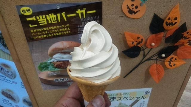 軽井沢カフェ・ド・ミノリヤ 梓川サービスエリア店 - サブ画像1
