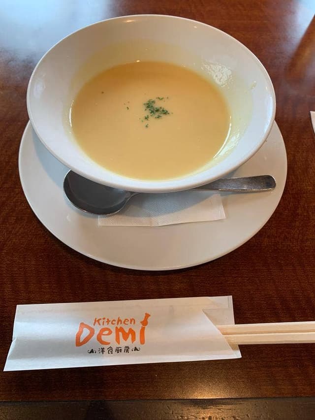 洋食厨房 キッチンDemi - サブ画像1