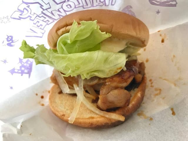 モスバーガー 須坂店 - サブ画像1