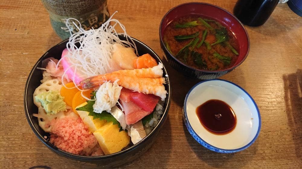 魚大鮨