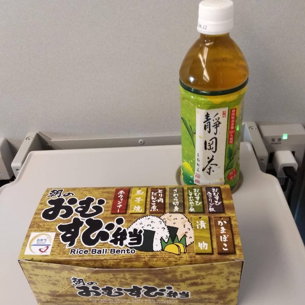デリカステーション 品川駅新幹線のりば北口