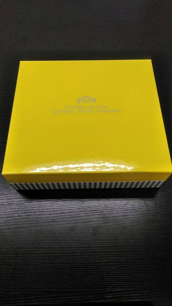ガトーフェスタ ハラダ 阪神百貨店 梅田本店 - サブ画像3