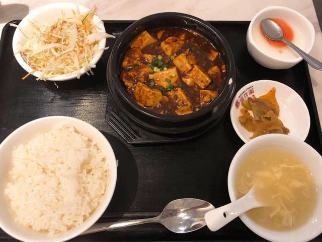 MODERNCHINA 福祥園 - サブ画像1