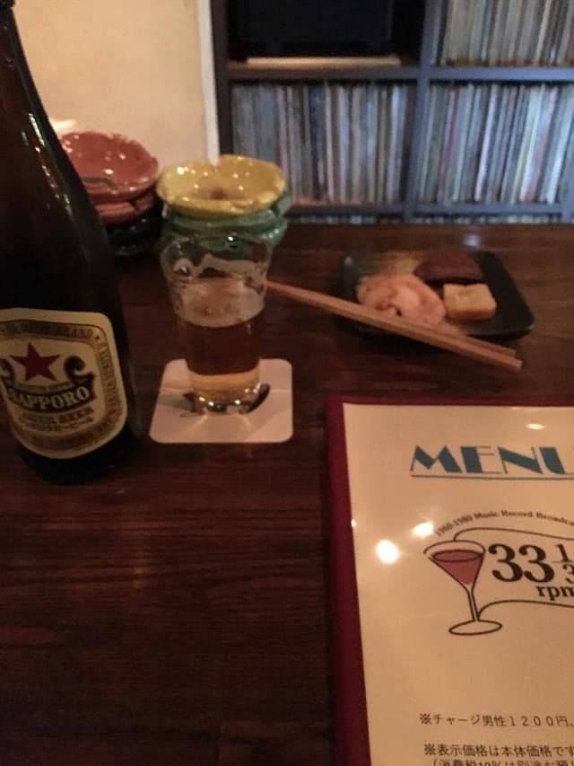 レコードバー 33回転 - サブ画像1