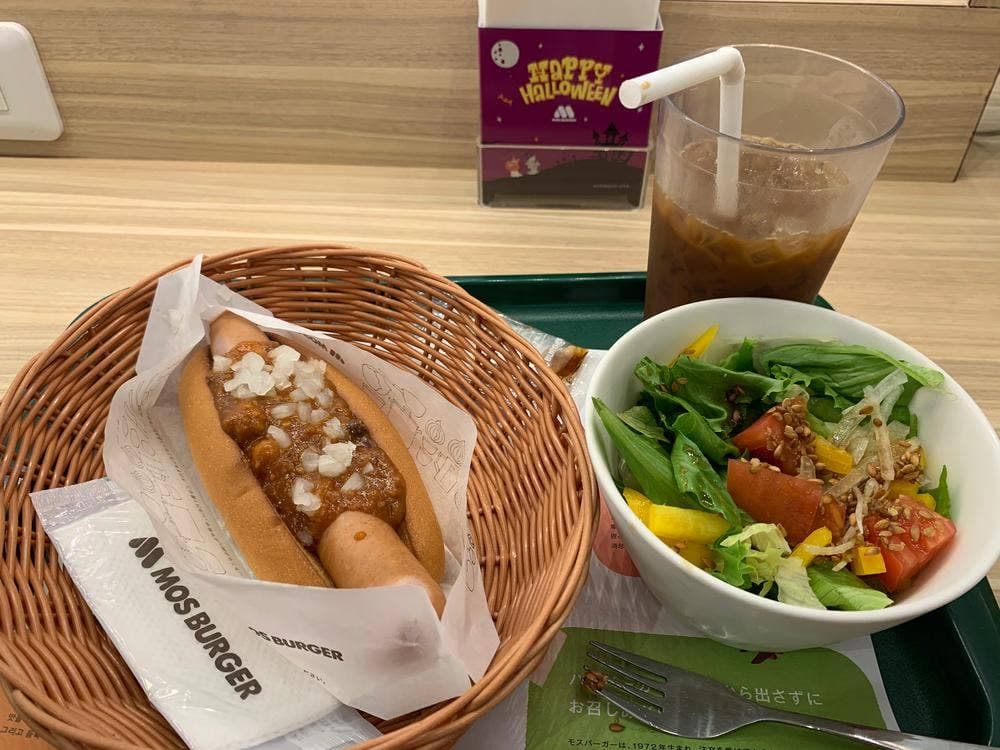モスバーガー 横浜中山店