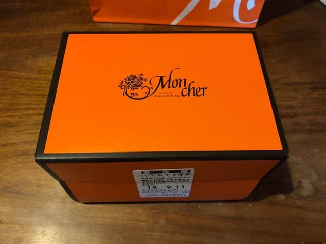 メゾン・ド・モンシェール 新宿伊勢丹店 - サブ画像3