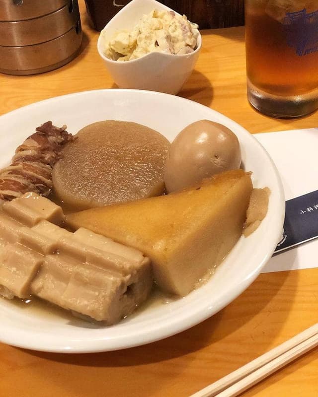 青葉 - サブ画像1