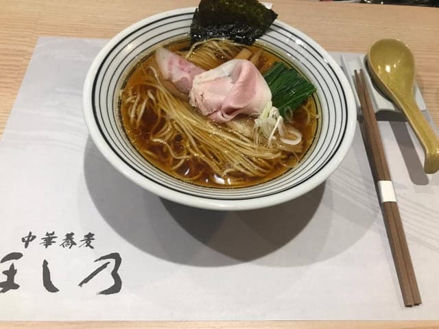 中華蕎麦 ほし乃 - サブ画像3