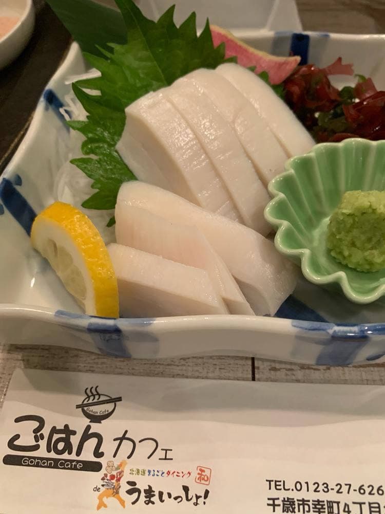 ごはんカフェ 千歳第一ホテル