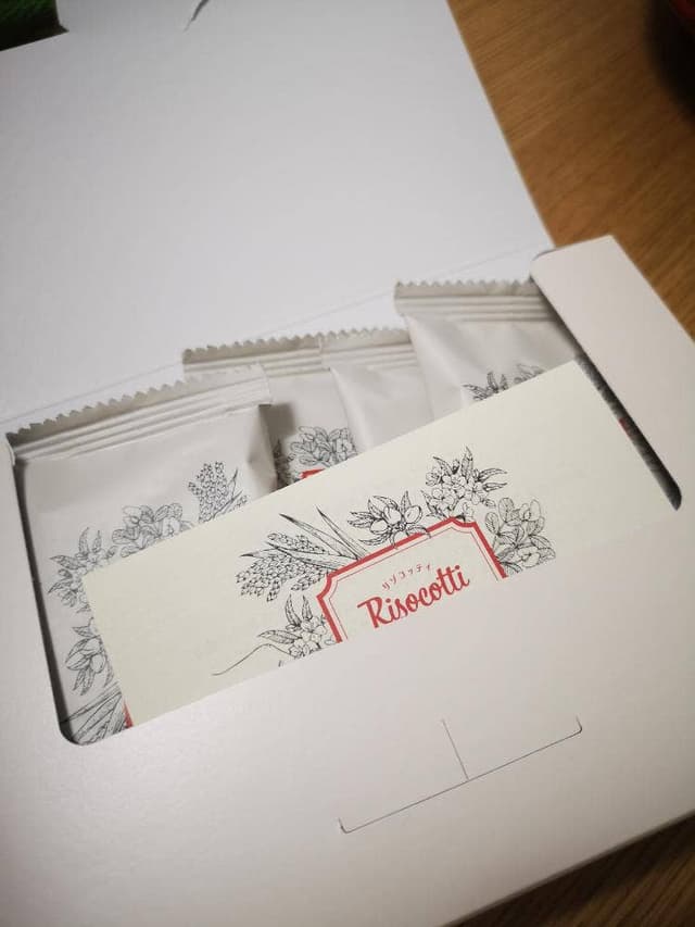 中央軒煎餅 本店 - サブ画像3