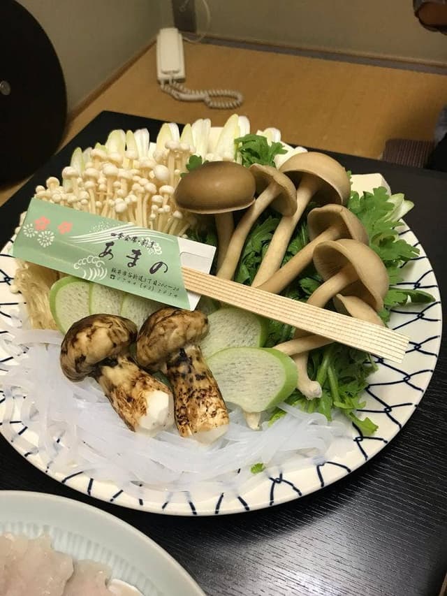 あまの - サブ画像2