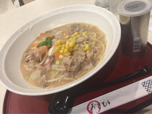 レストラン アプリコット 近畿大学医学部附属病院 - サブ画像3