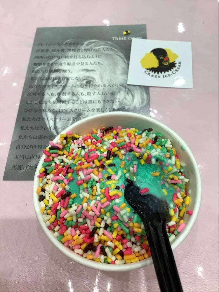 CRAZY ICE-CREAM