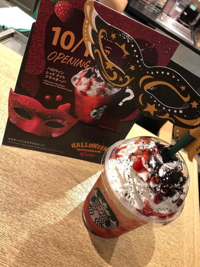 スターバックス コーヒー イオンモール木曽川店 - サブ画像2