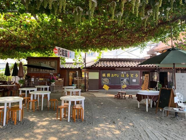 頑固おやじの手打ちほうとう - サブ画像1