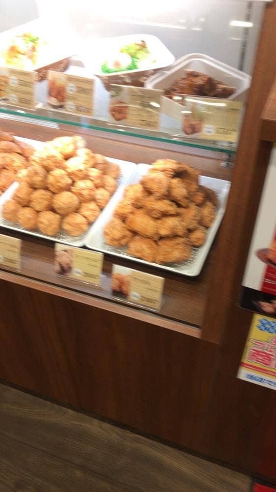 からやま多摩永山店 - サブ画像3