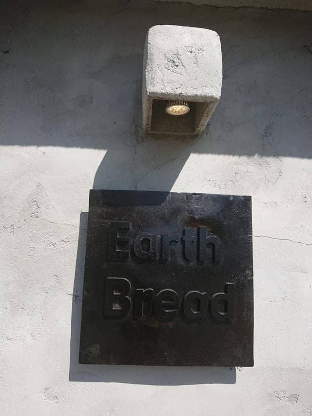 アース・ブレッド - サブ画像2