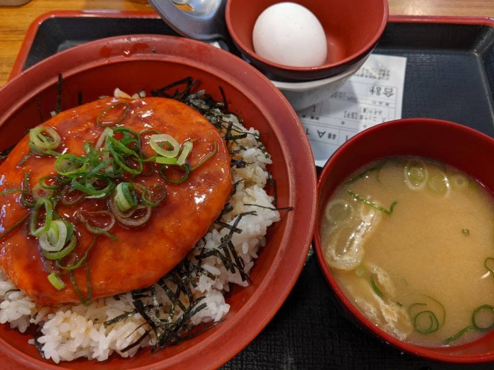 すき家 大森町駅前店