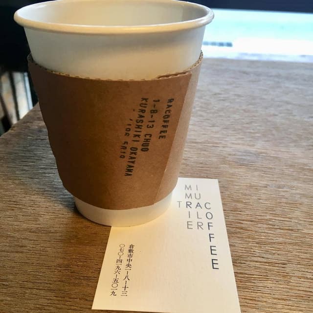 RA COFFEE - サブ画像1