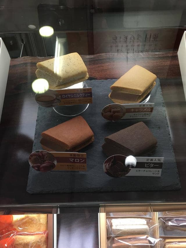 ラ・メゾン白金ビス 伊勢丹新宿店 - サブ画像2