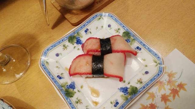 ノラうさぎ - サブ画像2