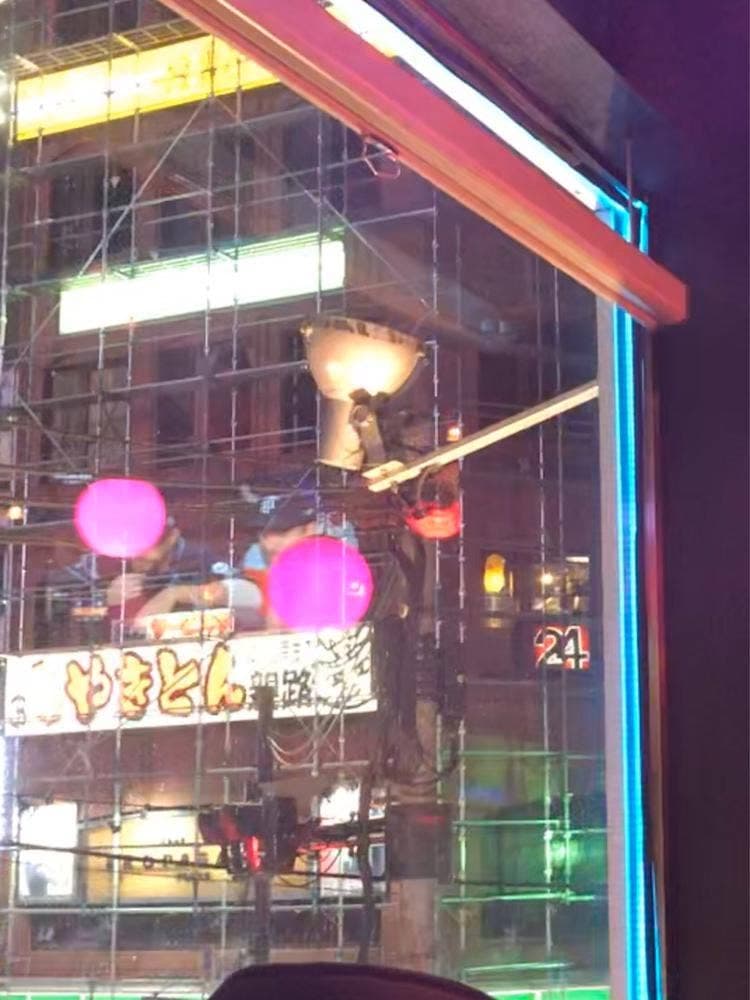 La Fiesta Mexican restaurant & bar
