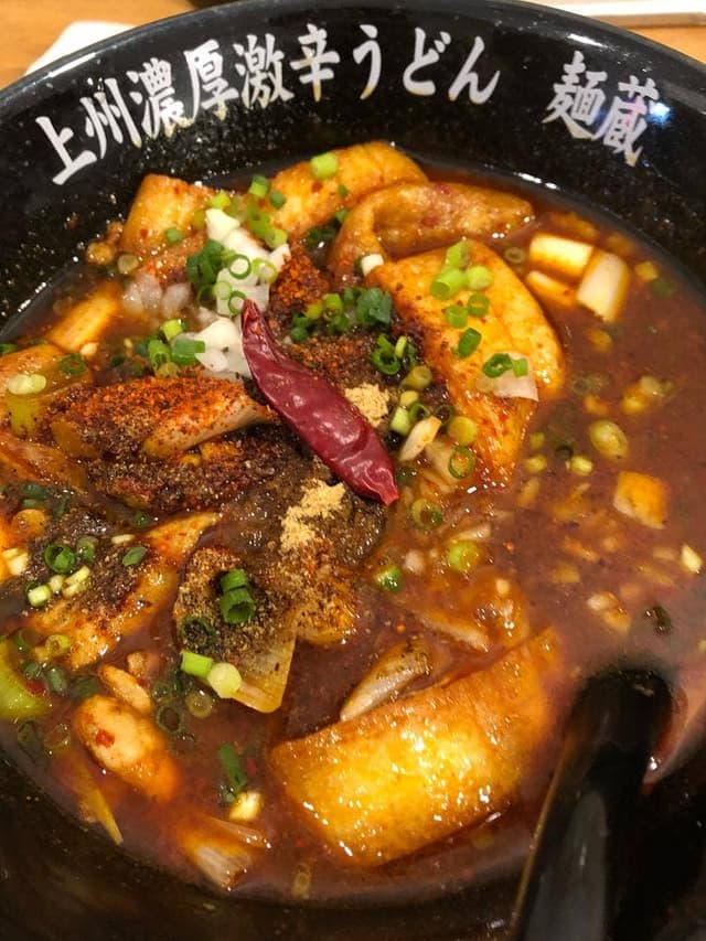 上州濃厚激辛うどん 麺蔵 高崎店 - サブ画像2