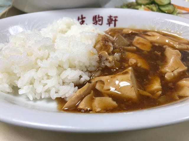 生駒軒 扇橋 - サブ画像3