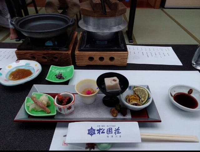 京都・湯の花温泉 松園荘 保津川亭 食事会場 - サブ画像2