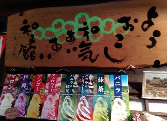 Restaurant＆Cafe あをがき - サブ画像1