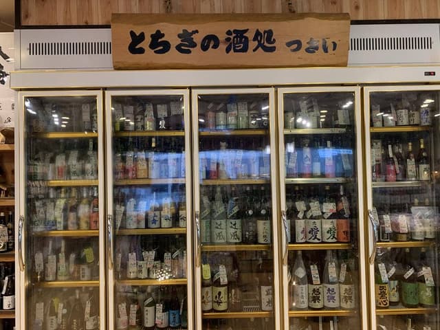 月井酒店 - サブ画像1